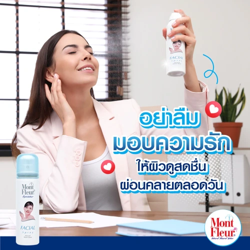 Mont Fleur Mineral Water Facial Spray 150ml фото 3 Mont Fleur Mineral Water Facial Spray 150ml фото 3