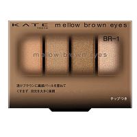 Kate Mellow Brown Eyes 4.2g BR-1