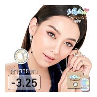 Jelly Kiss  Cinamon Gray Contact Lens Monthly Power -3.25 (2 pieces)