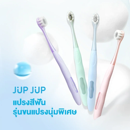 JUP JUP Soft Toothbrush 2pcs фото 2