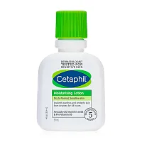 Cetaphil Moisturising Lotion 59ml
