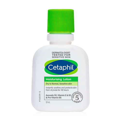 Cetaphil Moisturising Lotion 59ml