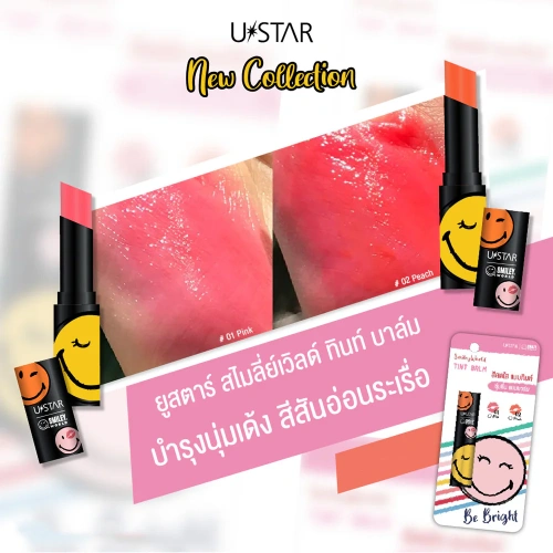 U-Star Smileyworld Tint Balm 3g фото 2