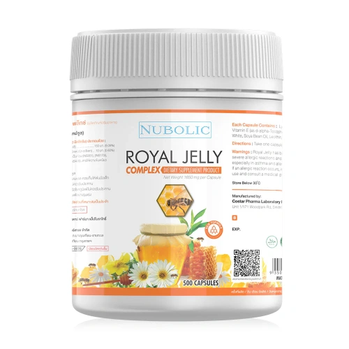 NUBOLIC Royal Jelly Complex 500 Capsules NUBOLIC Royal Jelly Complex 500 Capsules