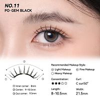 Wosado Soft Magnetic False Eyelashes 1pcs. Gem Black
