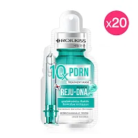 [แพ็ค 20 ชิ้น] Rojukiss Pdrn10X Treatment Mask 24ml