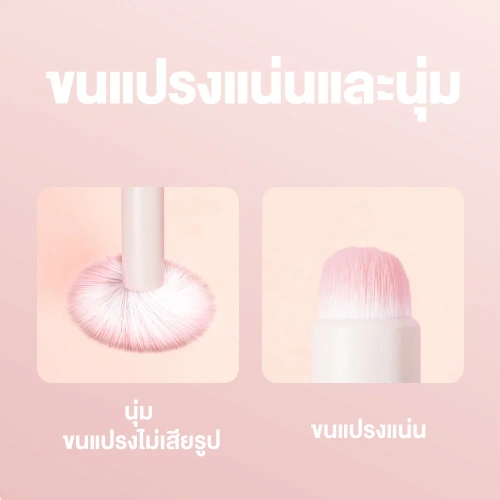 Oni Multifunctional Lip Brush фото 4