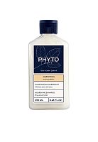 Shampoo Nourishment Nourishing 250 mL - 100% оригинал