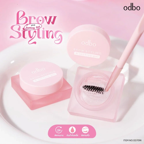 ODBO Brow Styling & Setting Gel 5g фото 3 ODBO Brow Styling & Setting Gel 5g фото 3