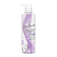 Hair System by Watsons Micellar Botanical Deep Cleansing Conditioner 500ml.