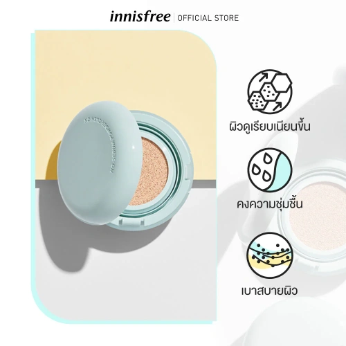 Innisfree No Sebum Powder Cushion SPF29 PA++ 14g фото 3 Innisfree No Sebum Powder Cushion SPF29 PA++ 14g фото 3