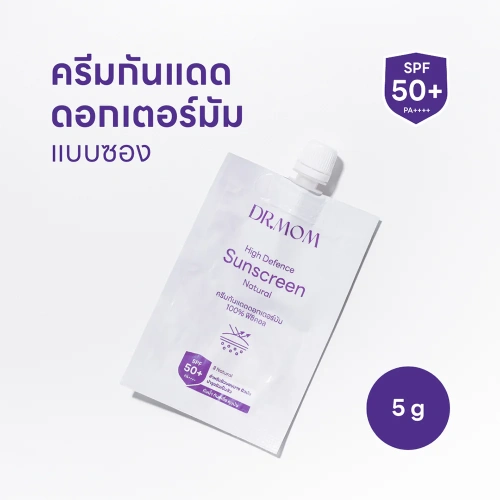 DR.MOM High Defence Sunscreen Natural 5g фото 2