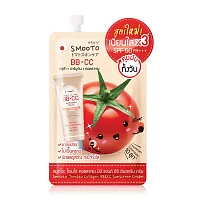 Smooto Tomato Collagen BB & CC Sunscreen Cream 8g