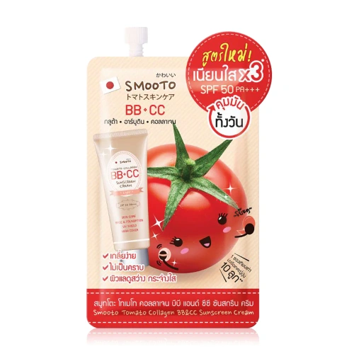 Smooto Tomato Collagen BB & CC Sunscreen Cream 8g