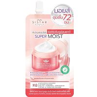 Sistar Aqua  Youthful Moisturizing Cream 8g.