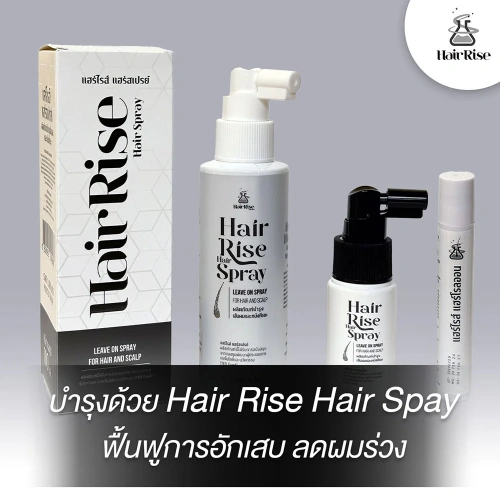 Hair Rise Hair Spray 20ml фото 3 Hair Rise Hair Spray 20ml фото 3