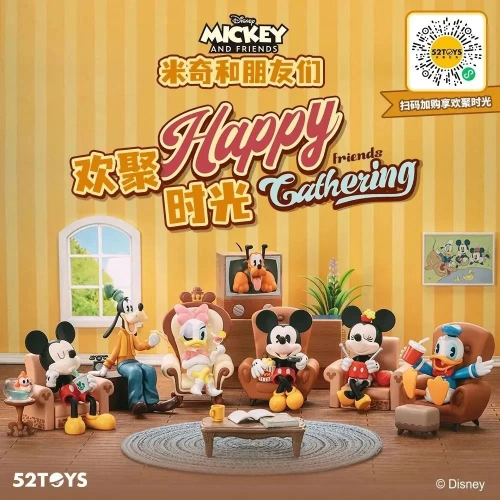 Disney Mickey Mouse Happy Friends Gathering фото 2