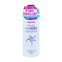 Naturie Hatomugi Skin Conditioner 500ml