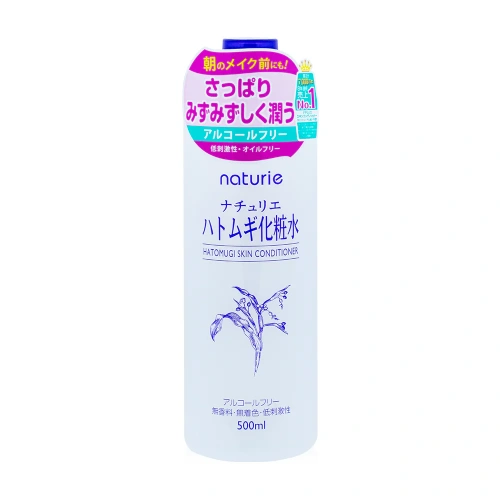 Naturie Hatomugi Skin Conditioner 500ml