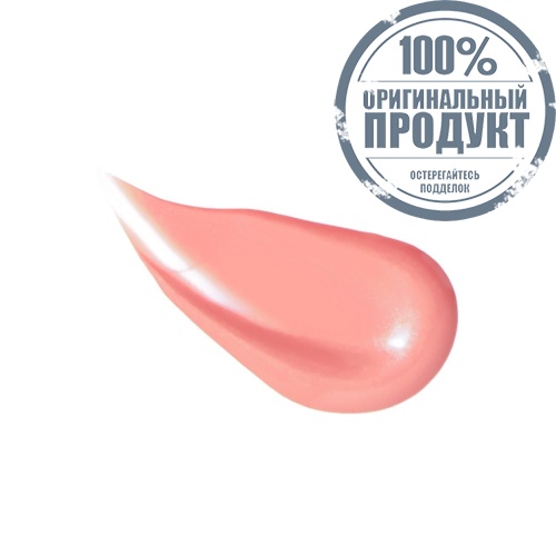 #Deesay Liquid Blush Serum 01 фото 4