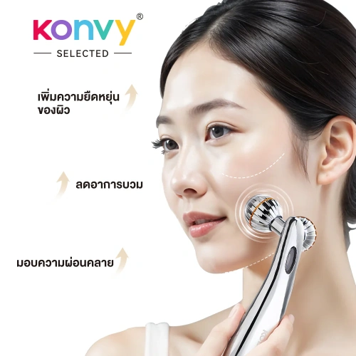 Konvy Y-Shaped Beauty Bar фото 2
