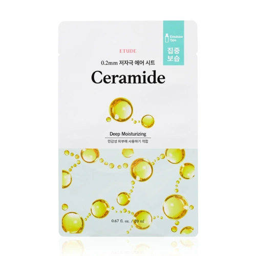 Etude 0.2 Air Mask Pearl 20ml
