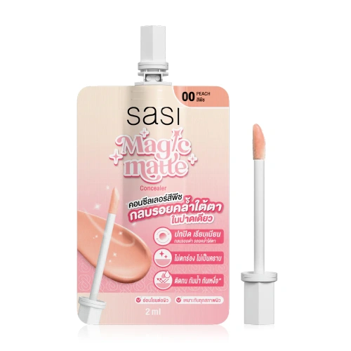 SASI Magic Matte Concealer 2ml SASI Magic Matte Concealer 2ml