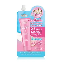 Sistar Triple Moist Bloomy Melt Sorbet Lotion 40g