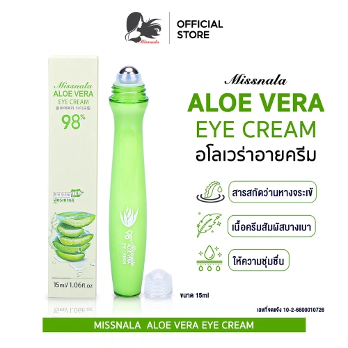 Missnala Aloe Vera Eye Cream 15ml фото 2