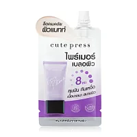 Cute Press Evory Retouch Pore Minimizing & Oil Control Primer 5g