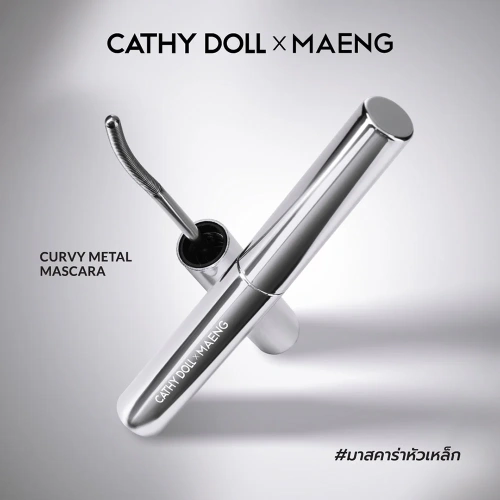 Cathy Doll x Maeng Curvy Metal Mascara 5g фото 2