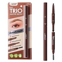 Bewild 3In1 Trio Master Brow 0.56g. 02 Caramel Brown