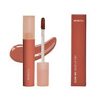 1B_Merrez'Ca Glow Ink Color Lip Tint 10