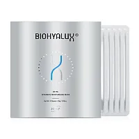 Biohyalux 4D HA Intensive Moisturizing [25g x 5 Sheets]