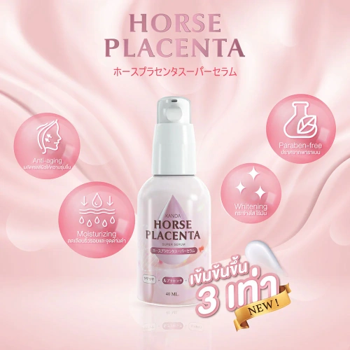 Kanda Horse Placenta Super Serum 40ml фото 2