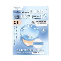 MizuMi Filter Effect Airy Skincare Cushion SPF50+ PA++++ 01 Vanilla 15 g.