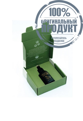 Organic Moringa Oil 30ml - 100% оригинал фото 3 Organic Moringa Oil 30ml - 100% оригинал фото 3