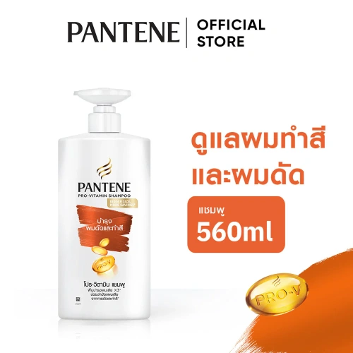 PANTENE Conditioner Hair Fall Control 380ml фото 2