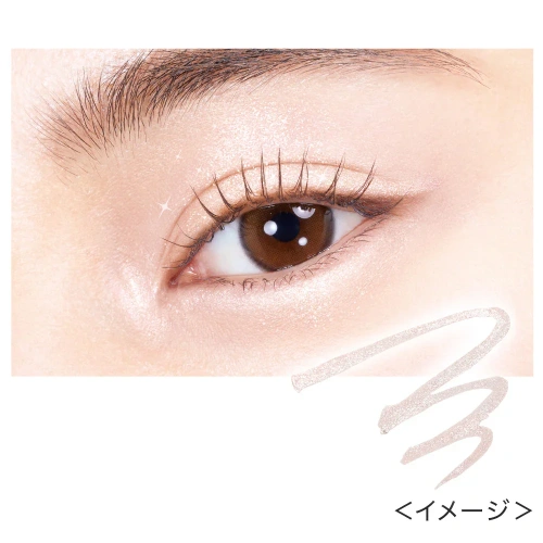 Kiss me Heroine Make Prime Liquid Eyeliner Rich Jewel 0.5g фото 2
