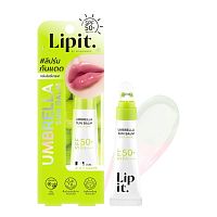 Lip It Umbrella Sun Balm SPF50+ PA++++ 8g. 01 Icy Grape