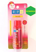 Лосьон с Гиалуроновой кислотой Hada Labo Retinol Anti - Aging + 3DLifting Firming Lotion,30ml. Япония