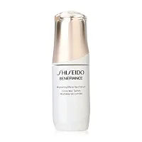Shiseido Benefiance Brightening Micro-Spot Serum 30ml