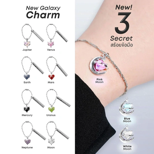 LOVE POTION Galaxy Gloss Lip Oil 3g фото 5 LOVE POTION Galaxy Gloss Lip Oil 3g фото 5