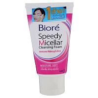 Пенка для очистки и удаления косметики Biore Speedy Micellar Removes Makeup Dirt, Таиланд