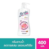 Benice Shower Cream Anti Bacteria Clean Care 400 Ml. ครีมอาบน้ำ