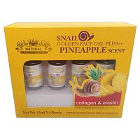 Сыворотка Коллаген+Эластан "Ананас" для лица 60мл / Natural Collagen Elastan Serum Pineapple 60ml., Таиланд