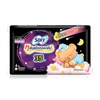Sofy x Butterbear ผ้าอนามัย Body Fit Night Extra Long Wing [42cm x 4pcs]