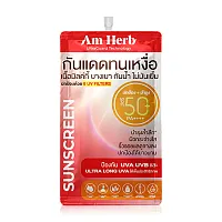 Am Herb Advanced Ultra Long UVA & UVB Protection SPF50+ PA++++ 7ml