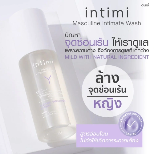 intimi Feminine Intimate Wash 100ml фото 2