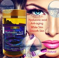 Гиалуроновая Кислота + Ресвератрол Skin Safe Hyaluronic Acid 400 mg. Plus Resveratrol, 150 капсул. Германия